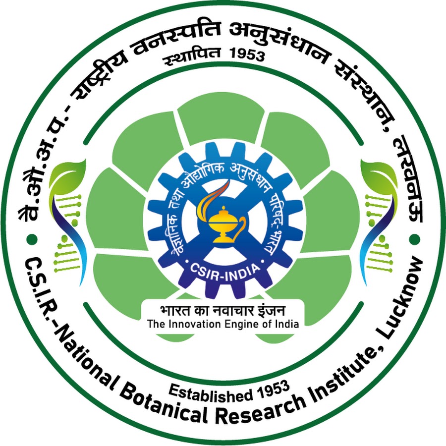 NBRI Logo